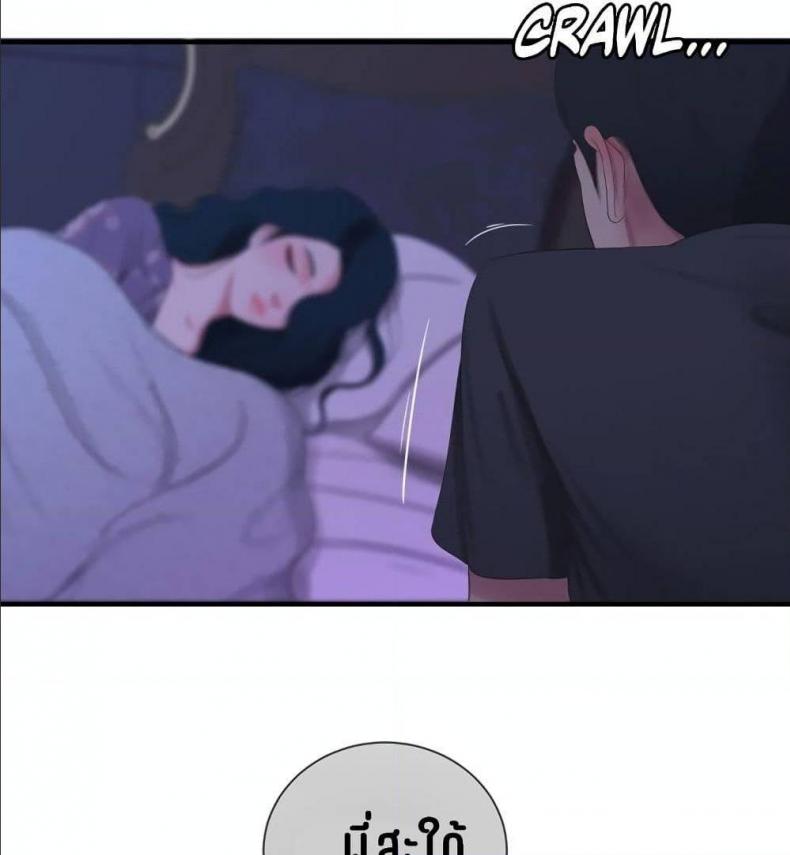 page-88