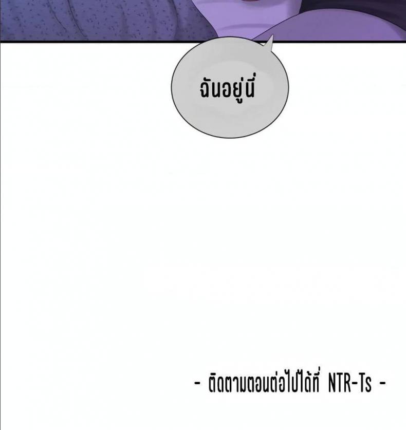 page-90