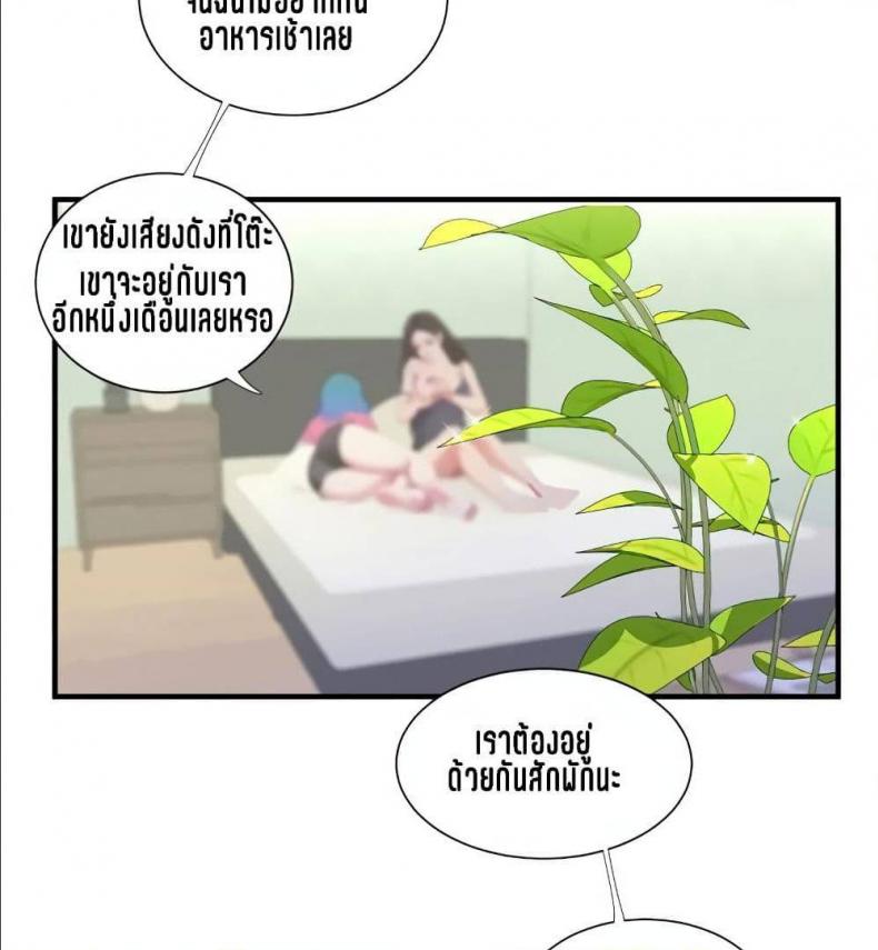 page-45