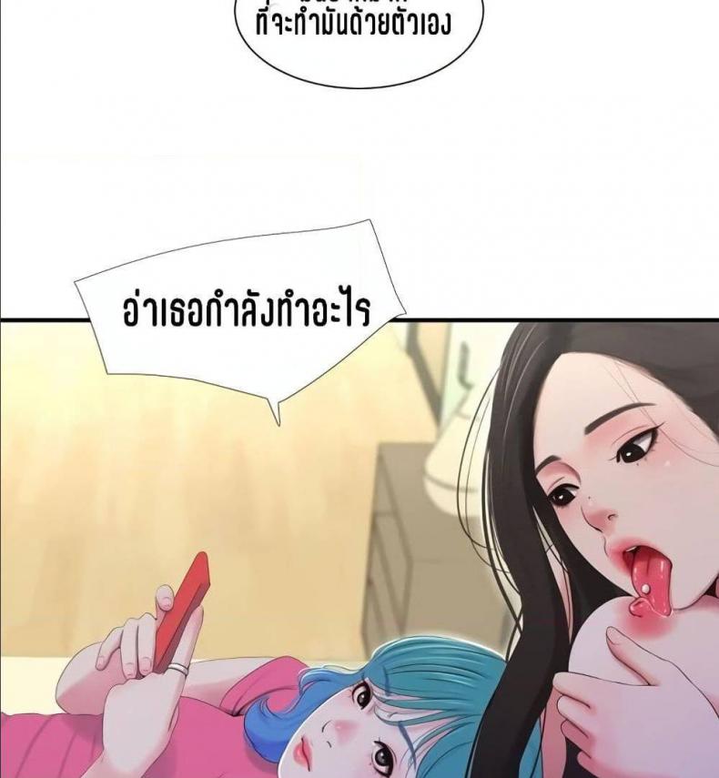 page-56