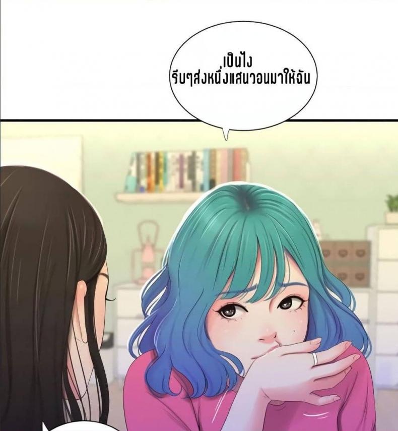 page-78