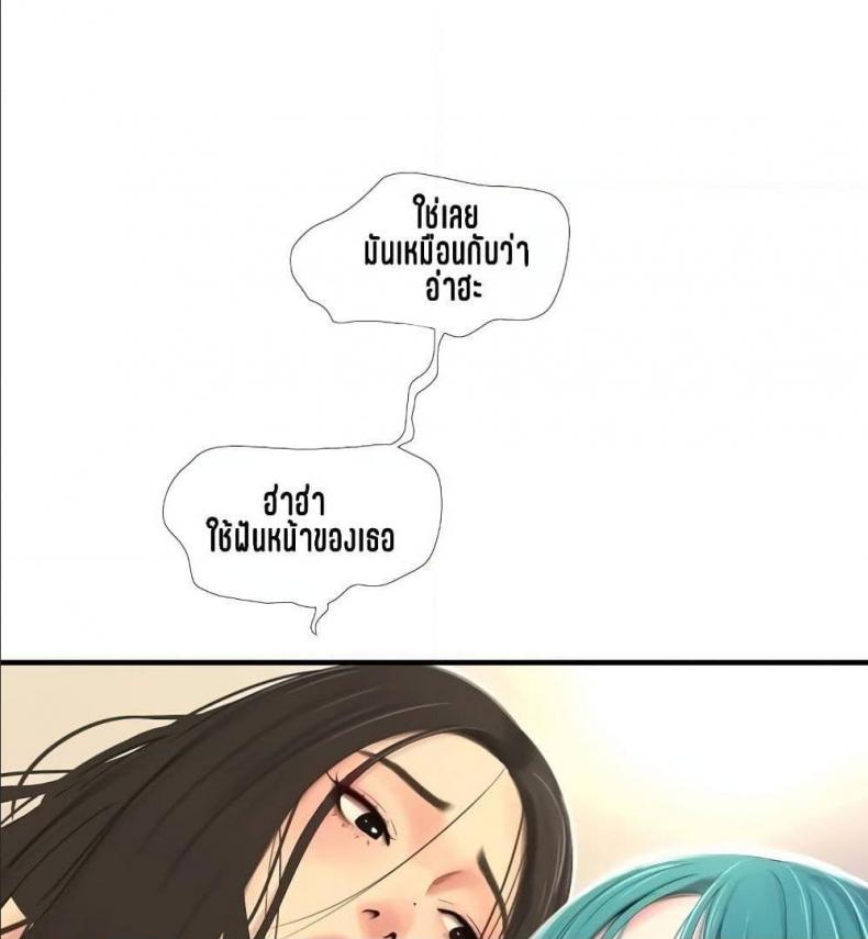 page-66