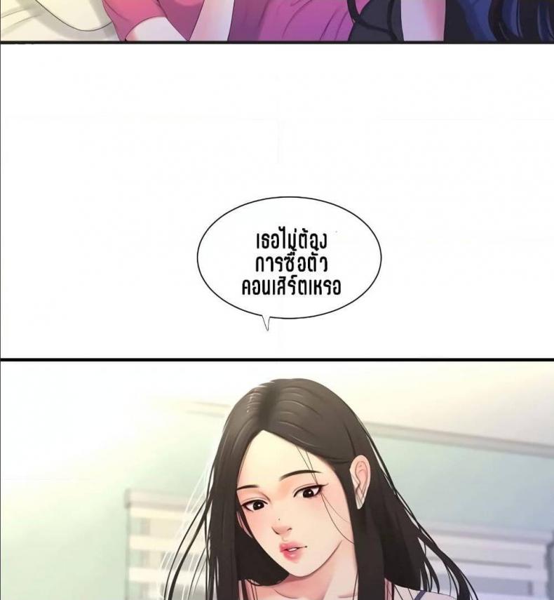 page-62