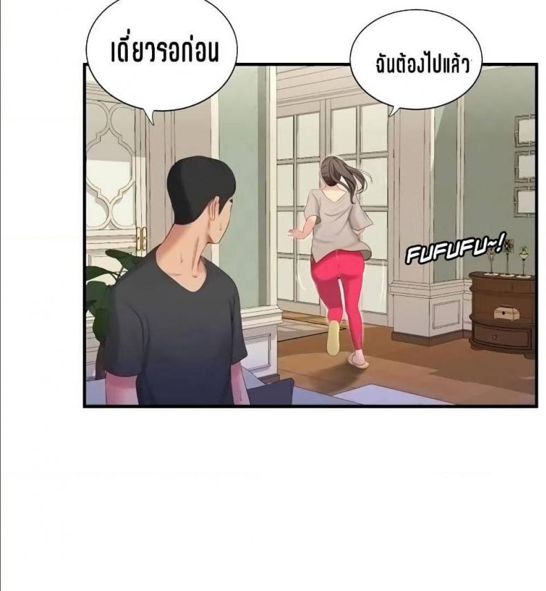 page-30