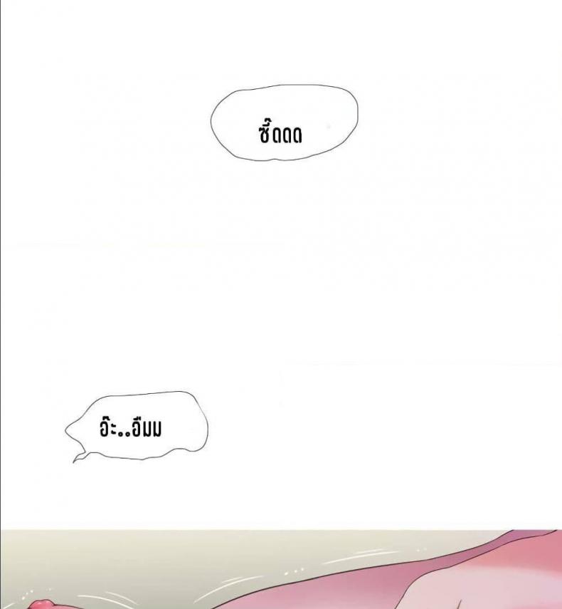 page-72