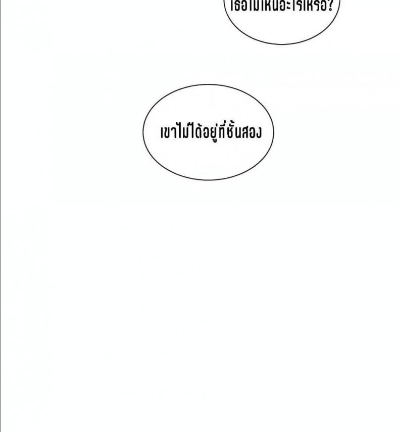 page-83