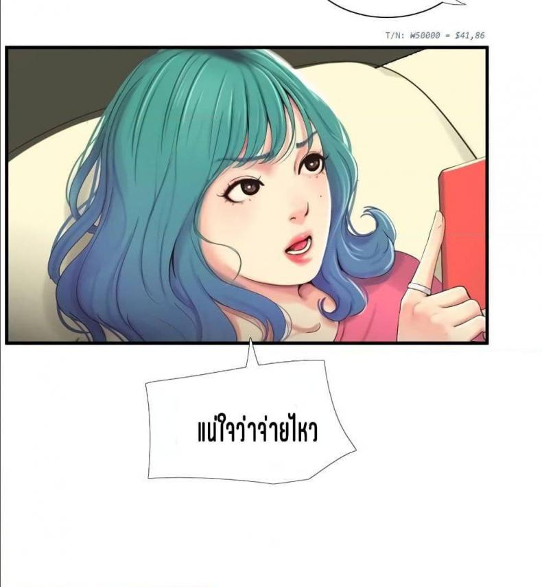 page-64