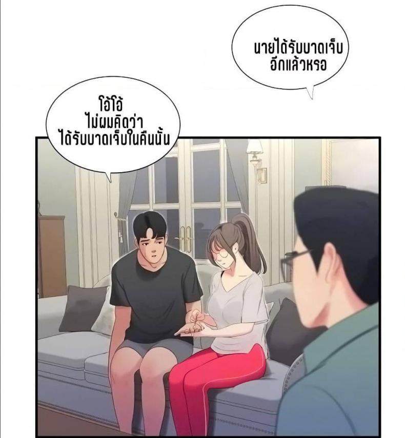 page-22