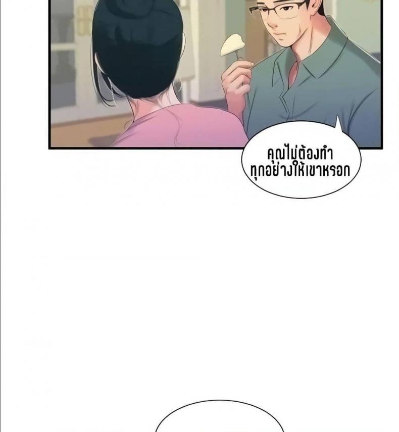 page-34
