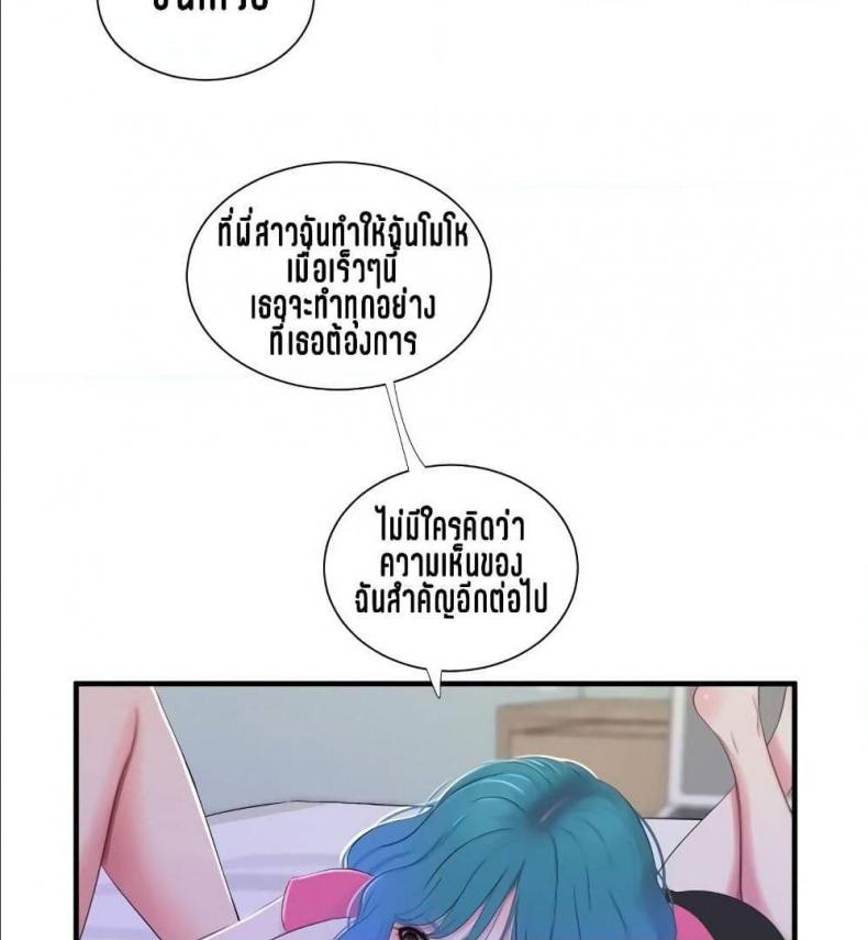 page-50