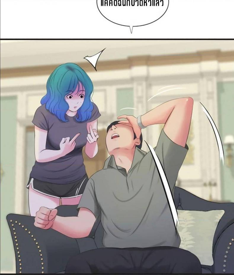 page-35