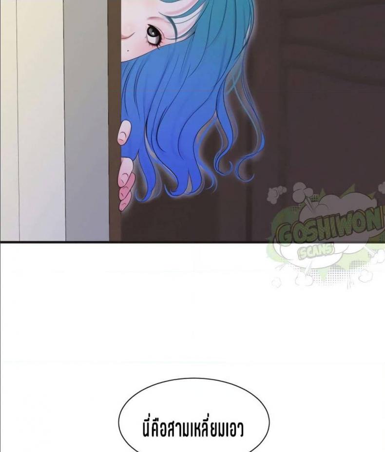 page-46