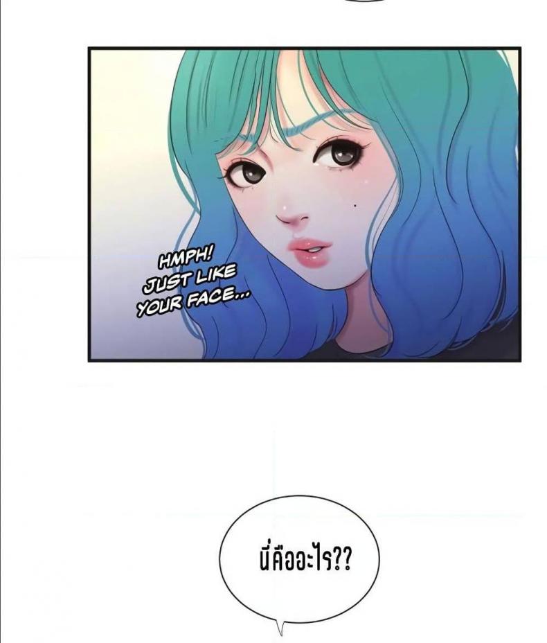 page-16