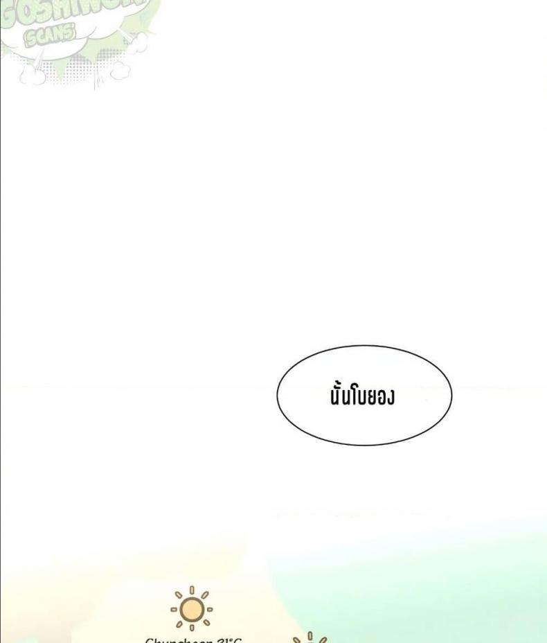page-58
