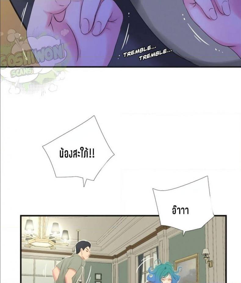 page-37