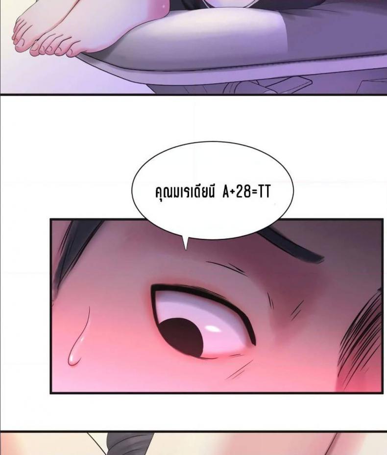 page-51