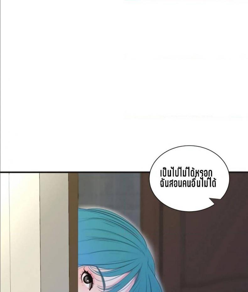 page-45