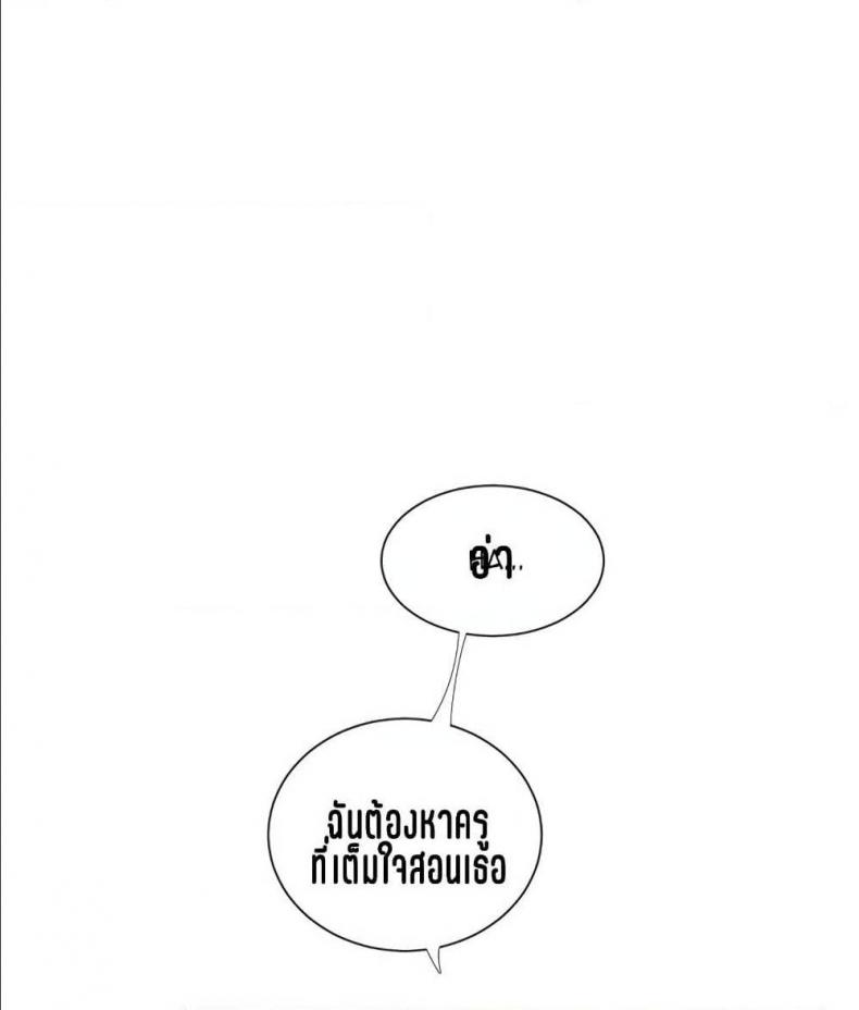 page-40