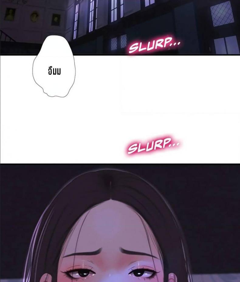 page-89