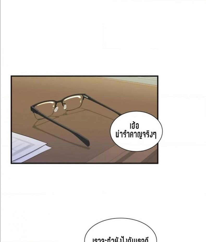 page-30