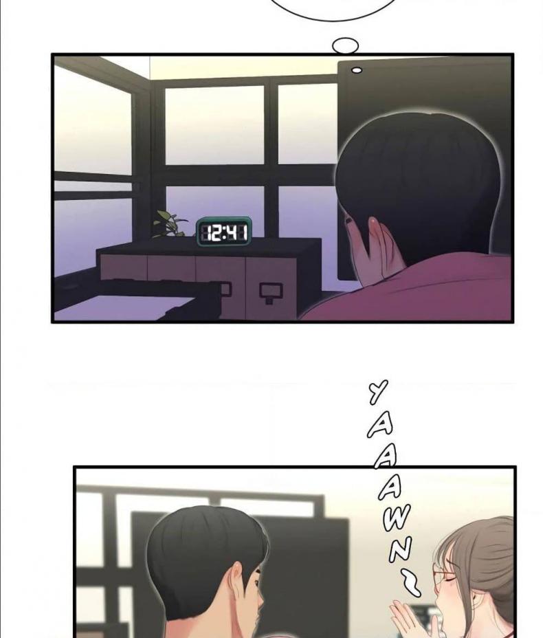 page-74