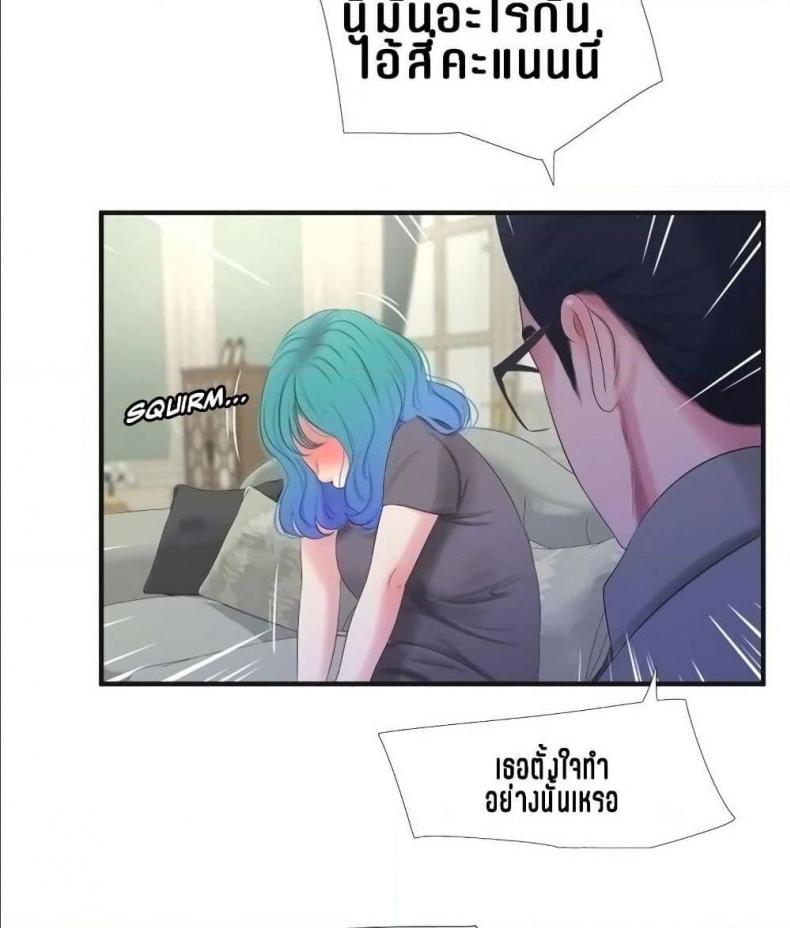 page-19