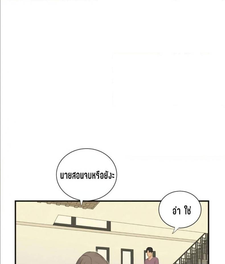 page-55