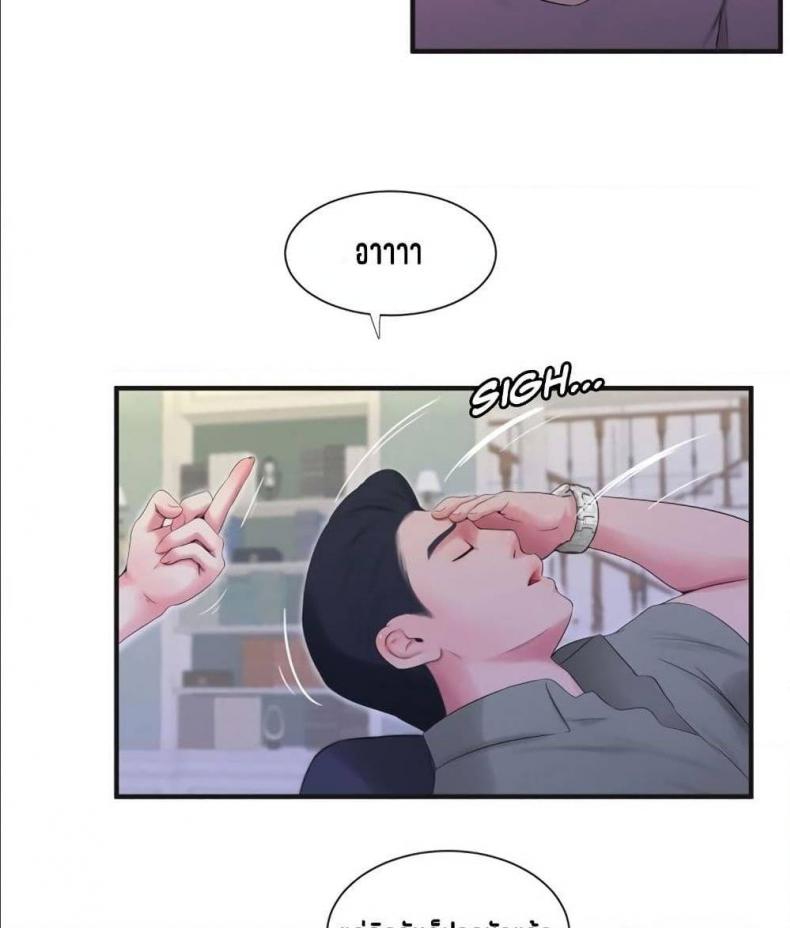 page-34