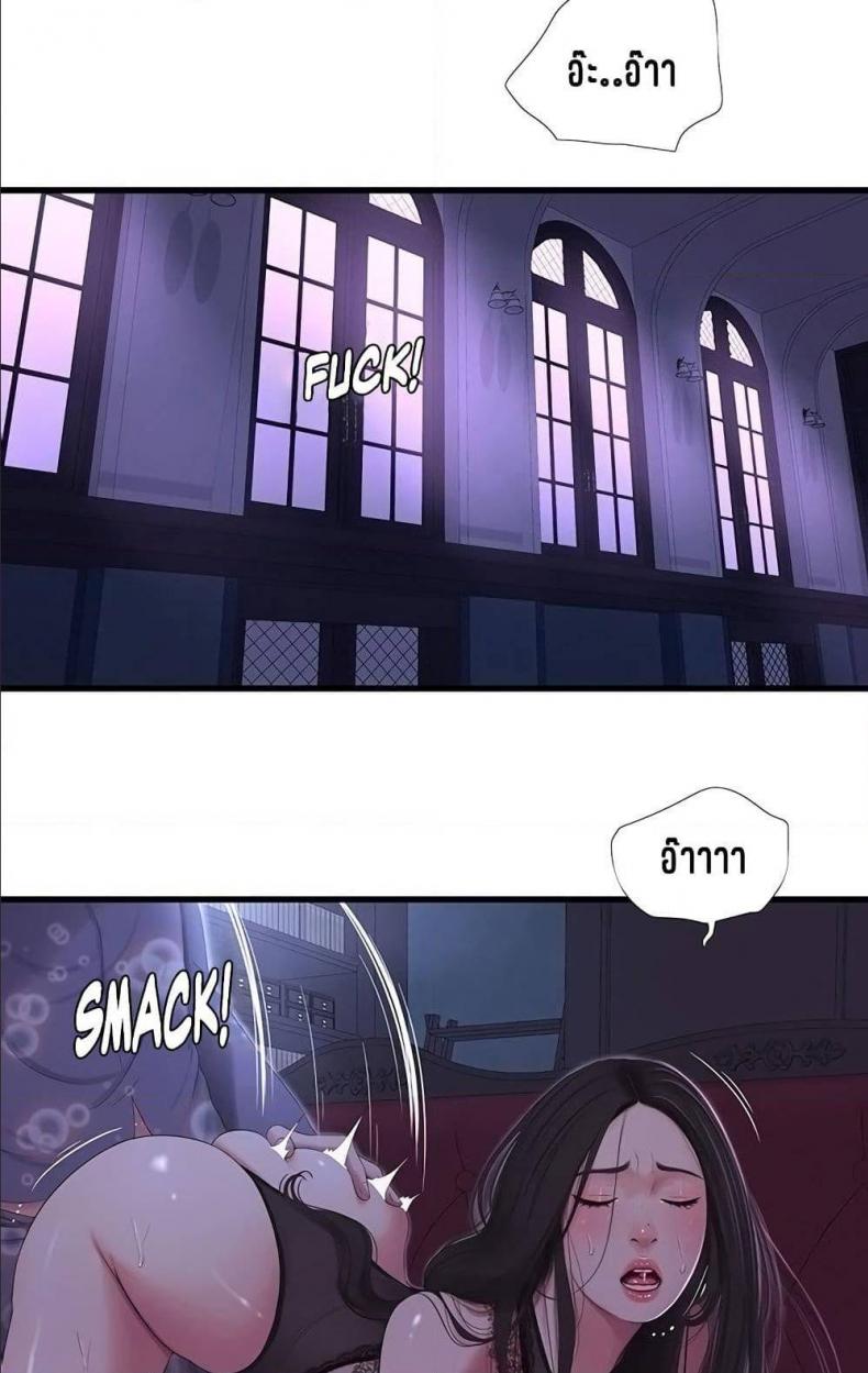 page-24