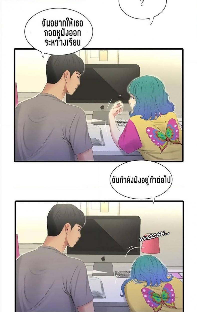 page-44