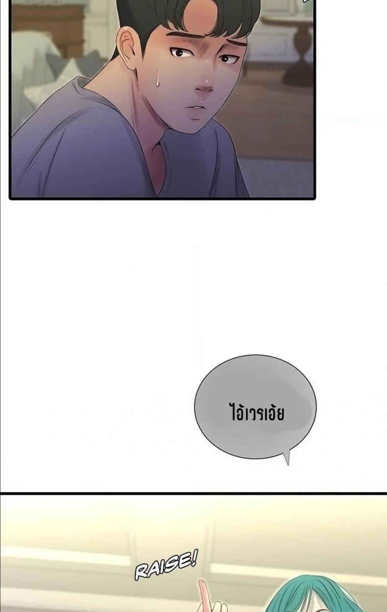 page-65