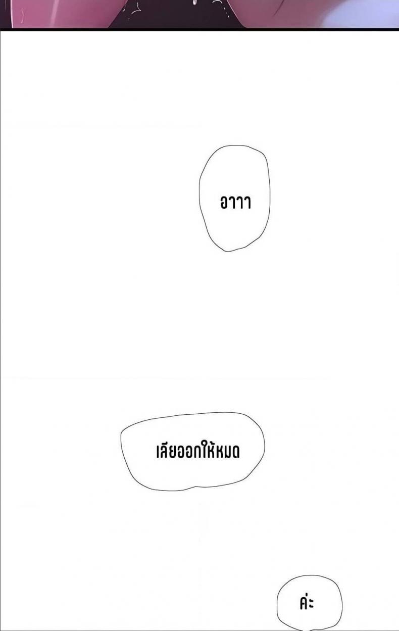 page-32