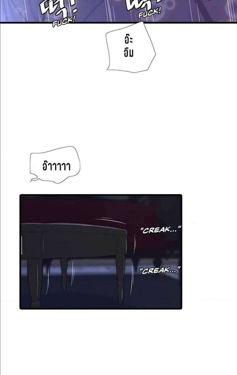 page-27
