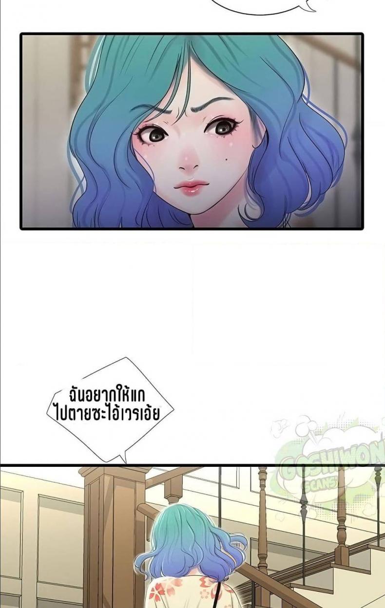 page-58
