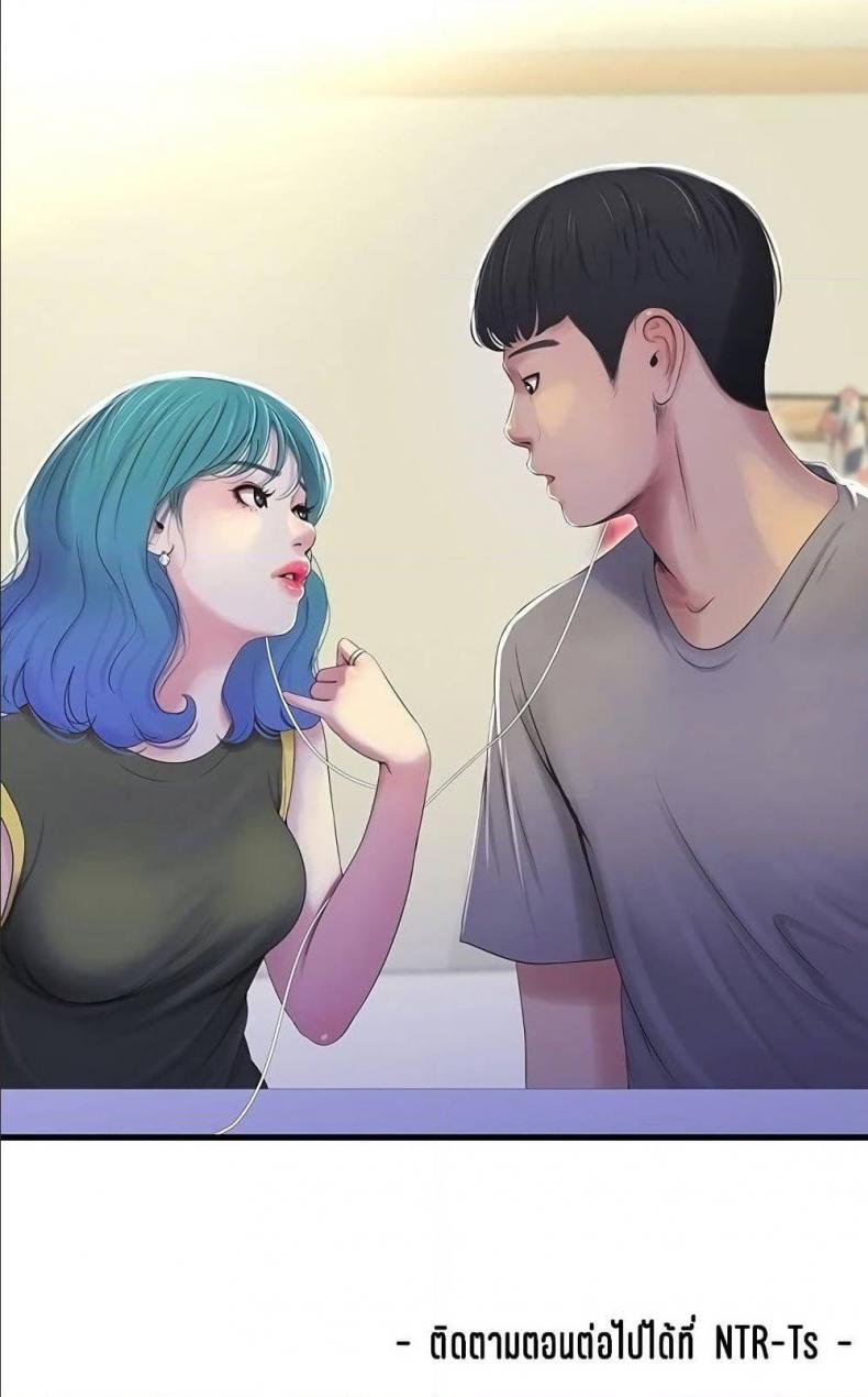 page-73