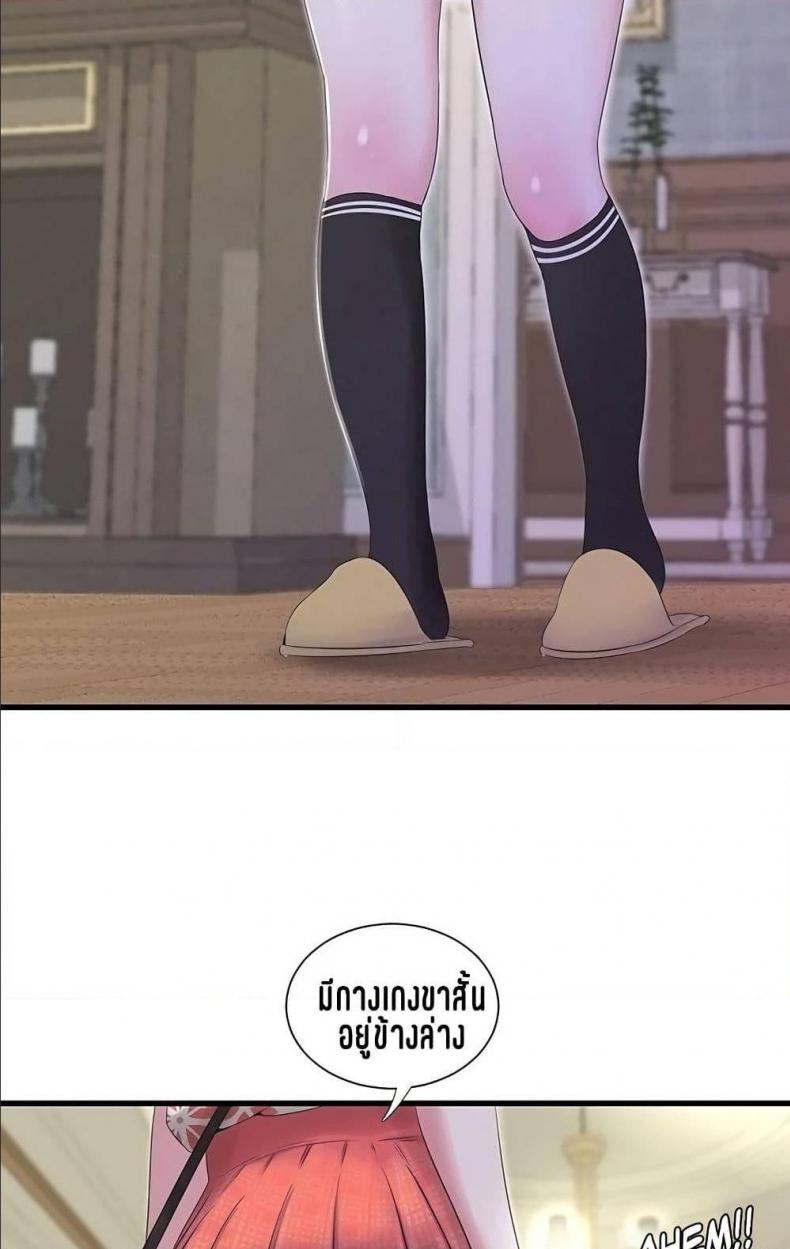 page-56