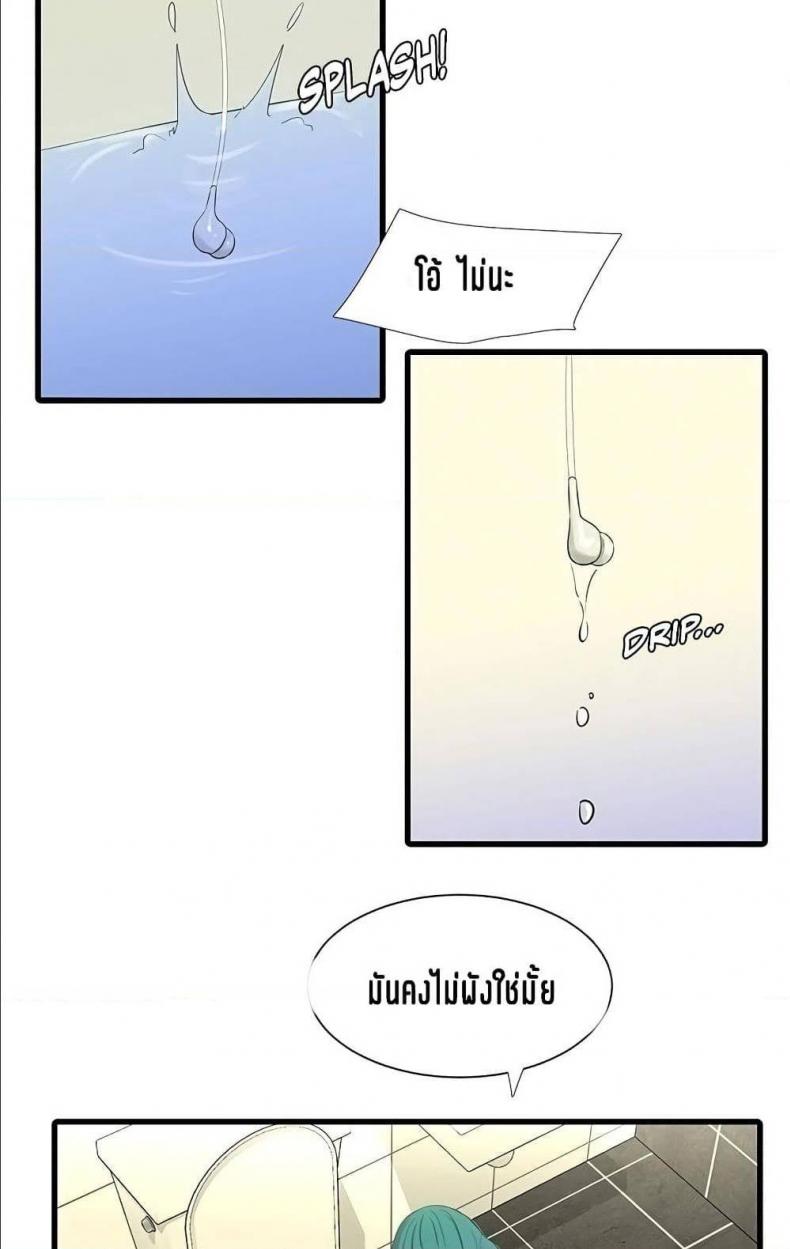 page-40