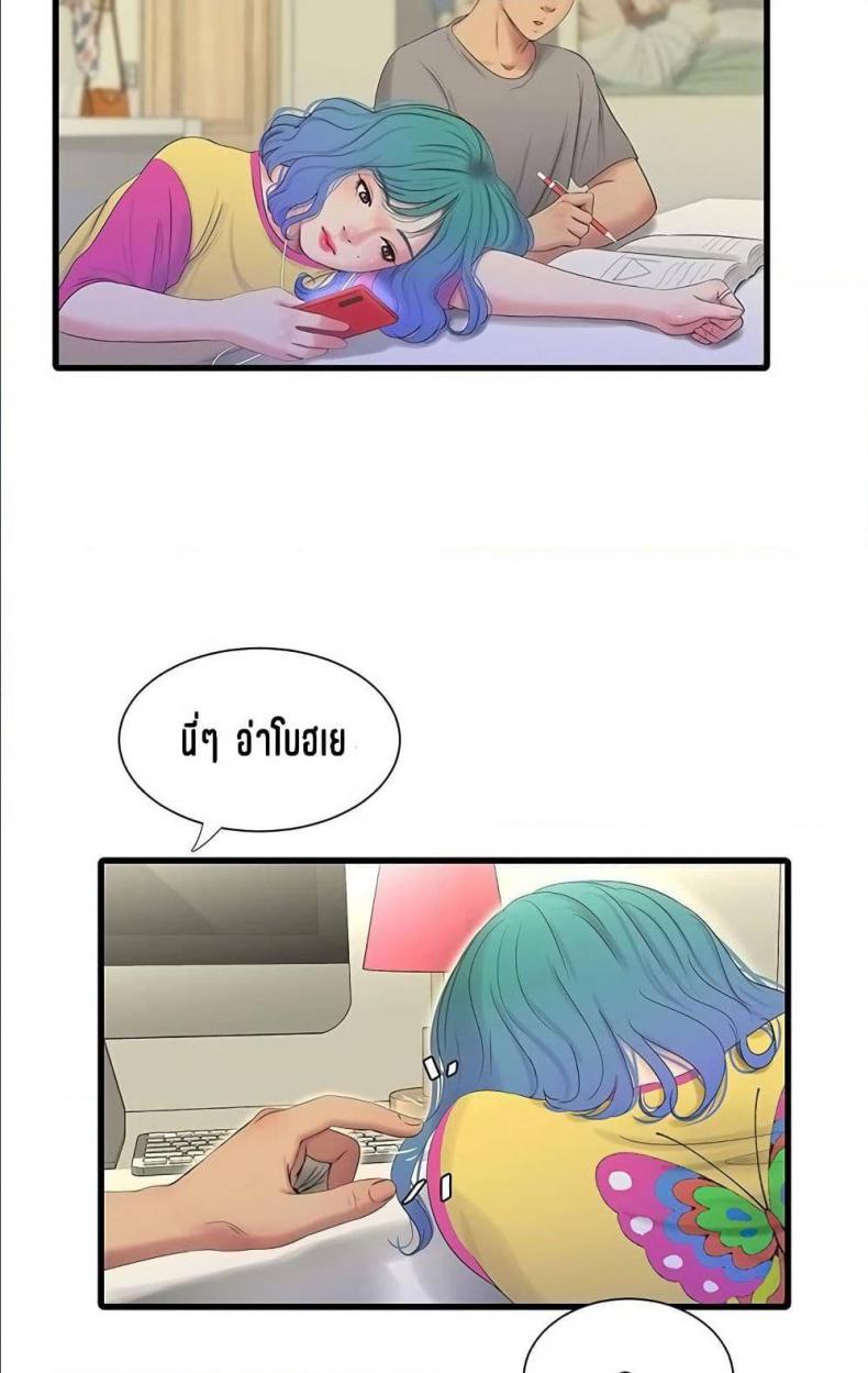 page-43