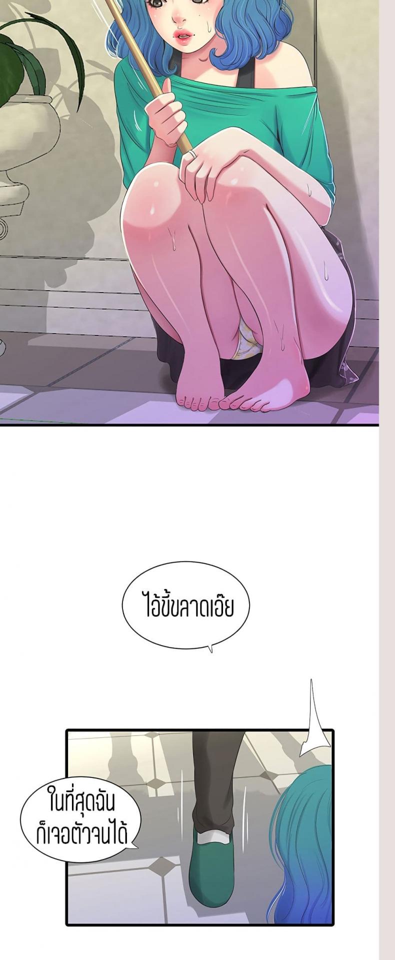 page-26