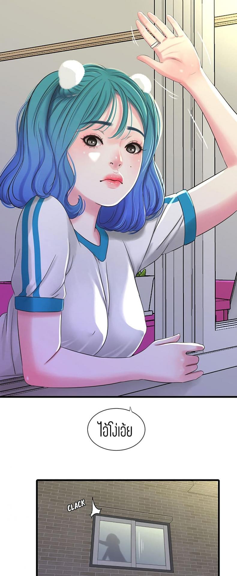 page-35