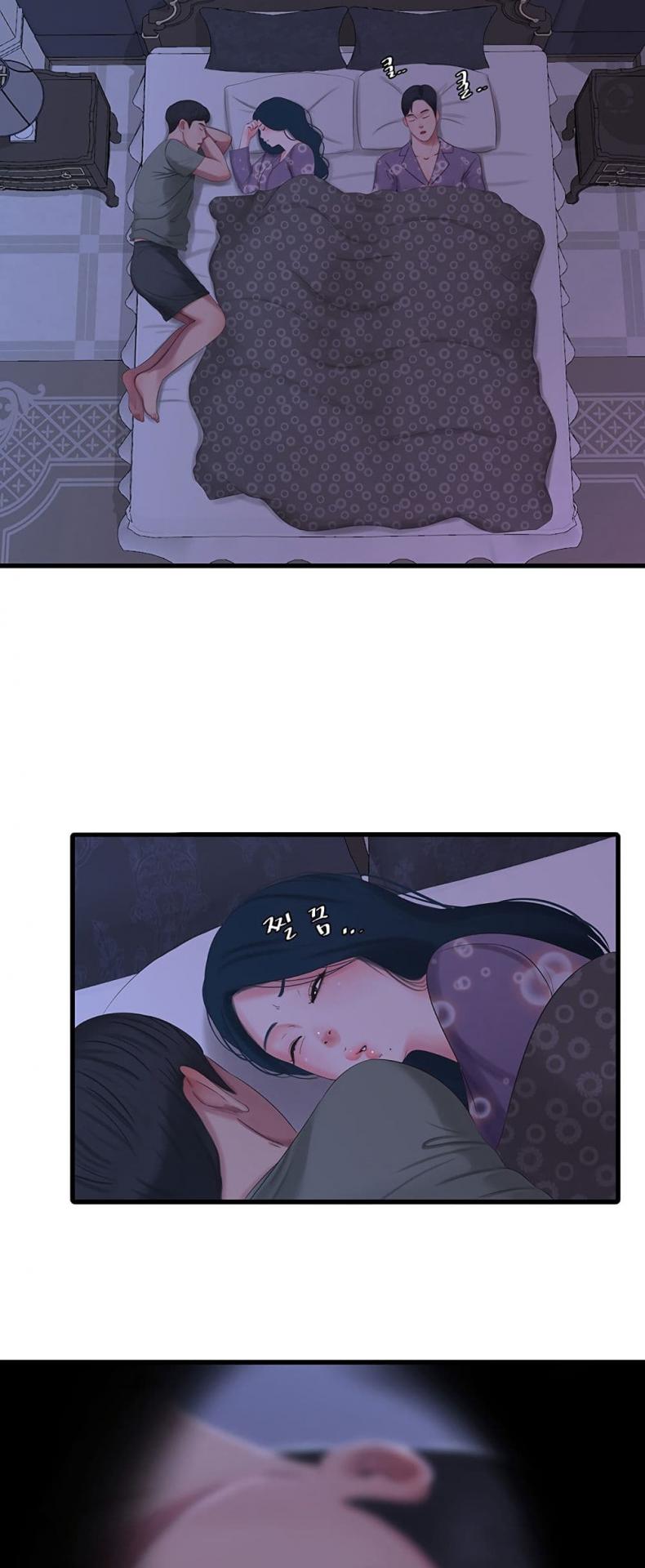 page-12