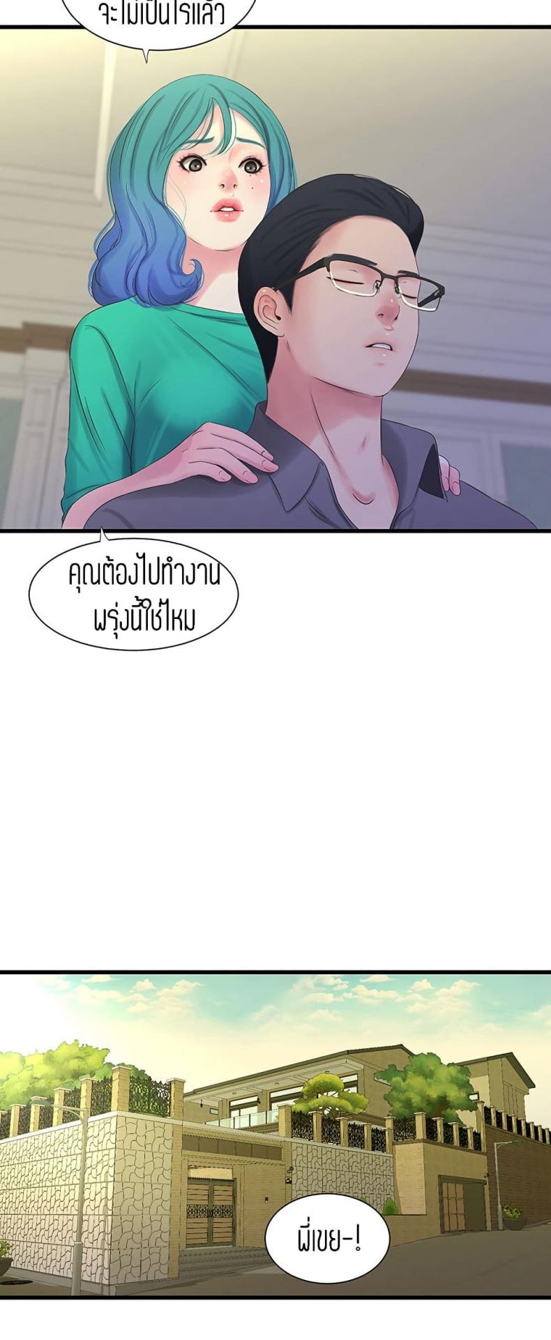 page-31