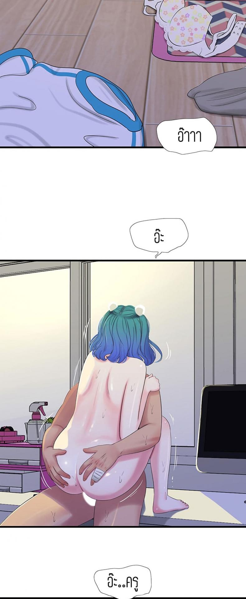 page-37