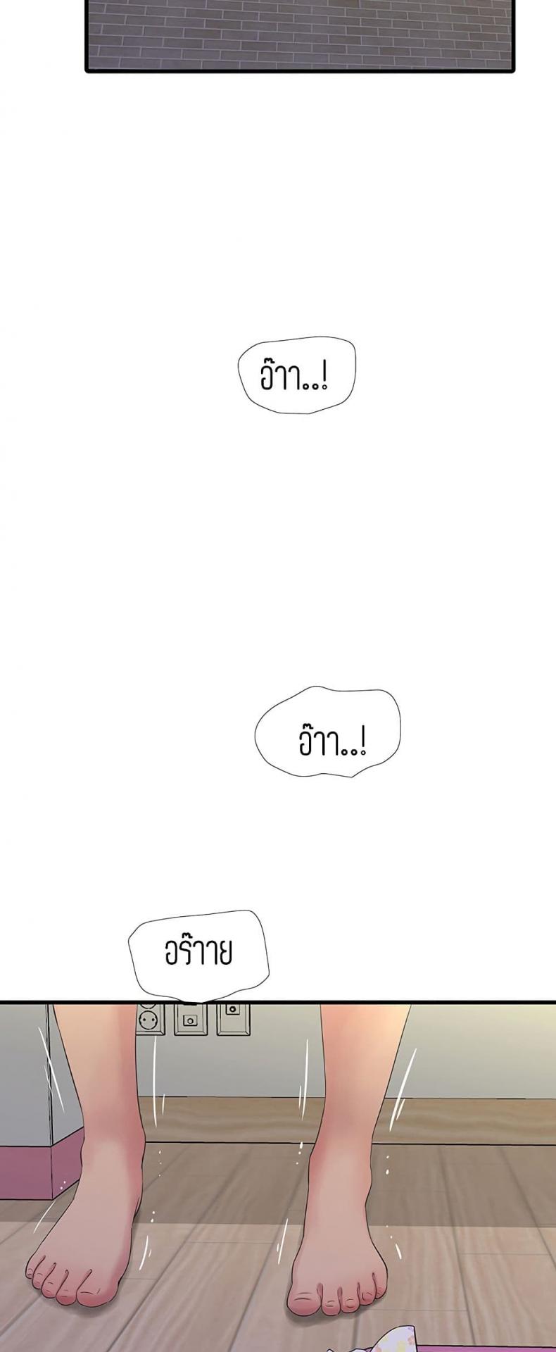 page-36