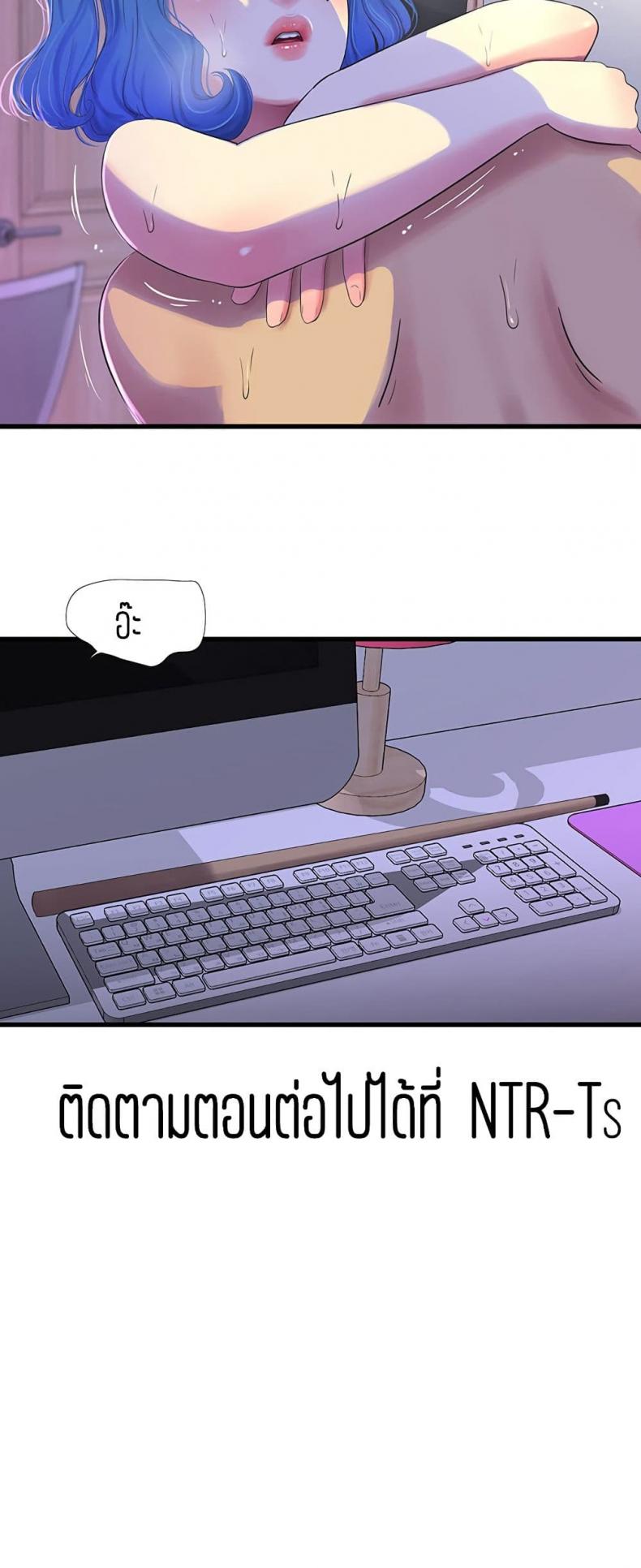page-40