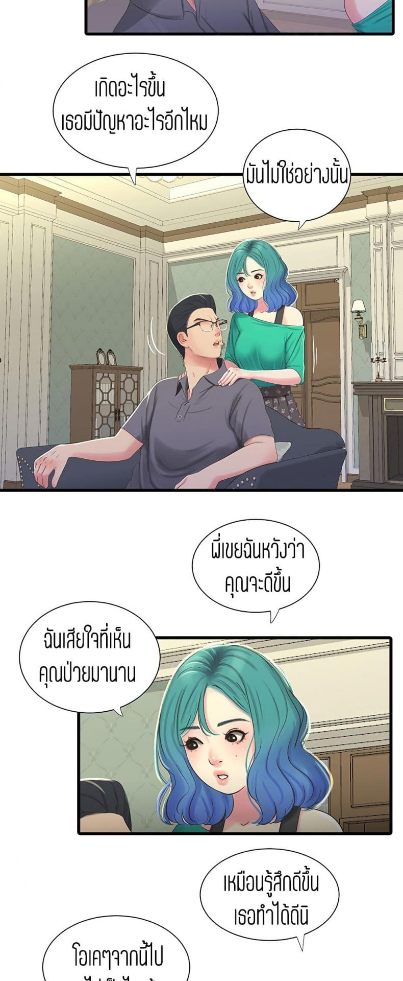 page-30
