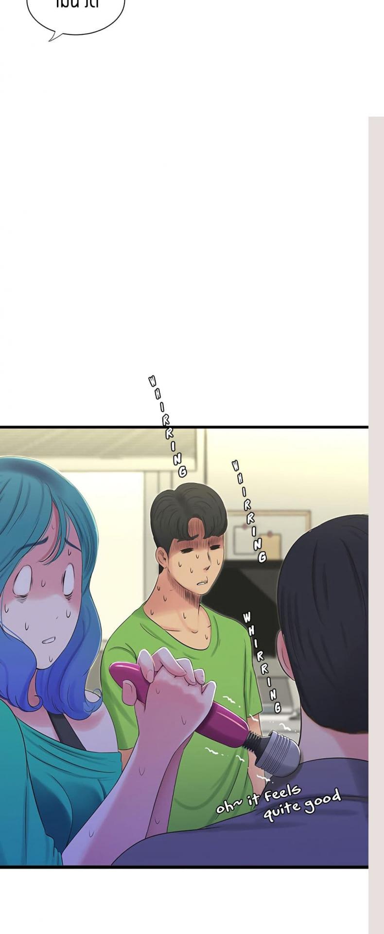 page-19
