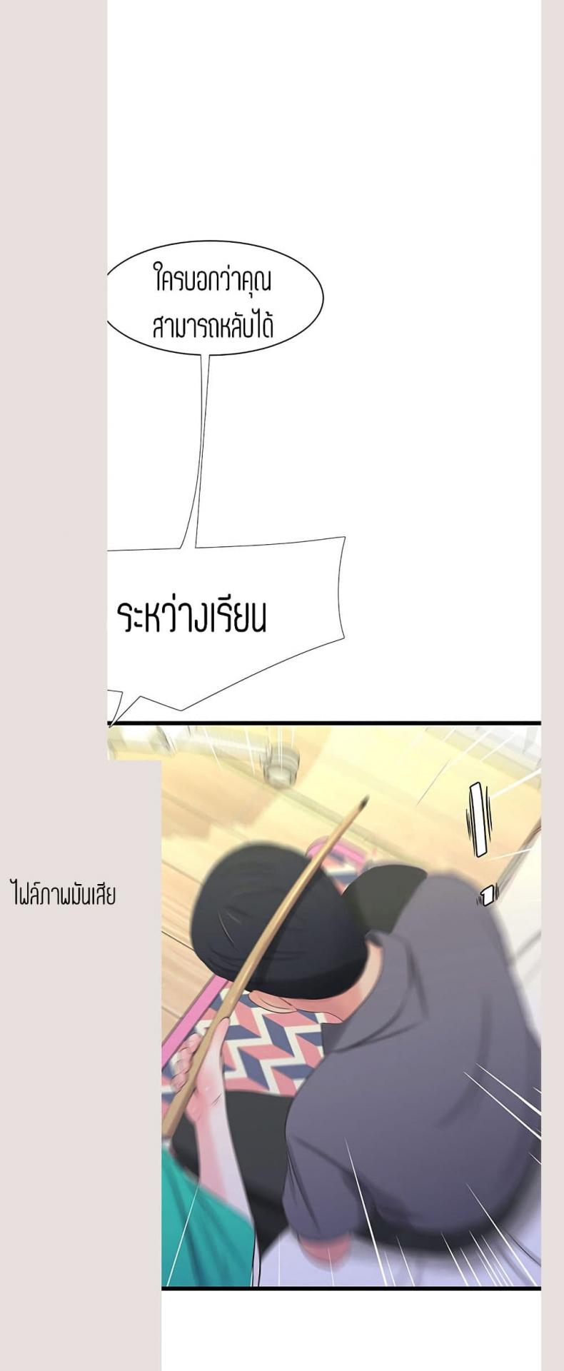 page-22