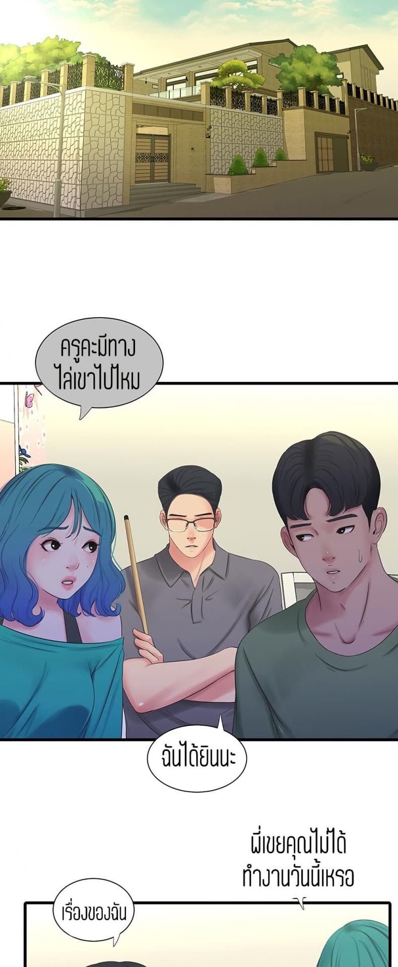 page-15