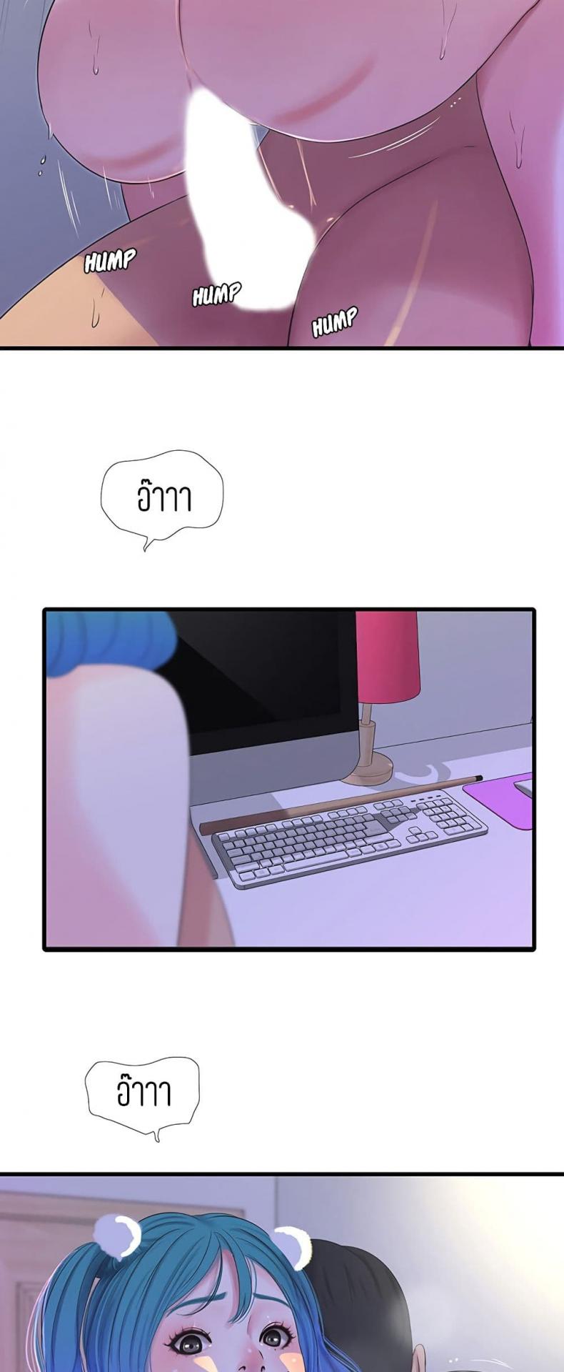 page-39